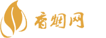 精品免税香烟批发多少钱